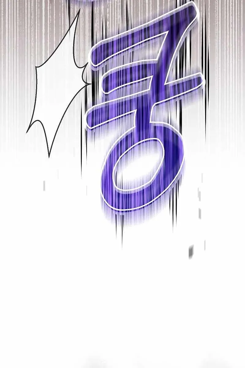 Сторінка 72