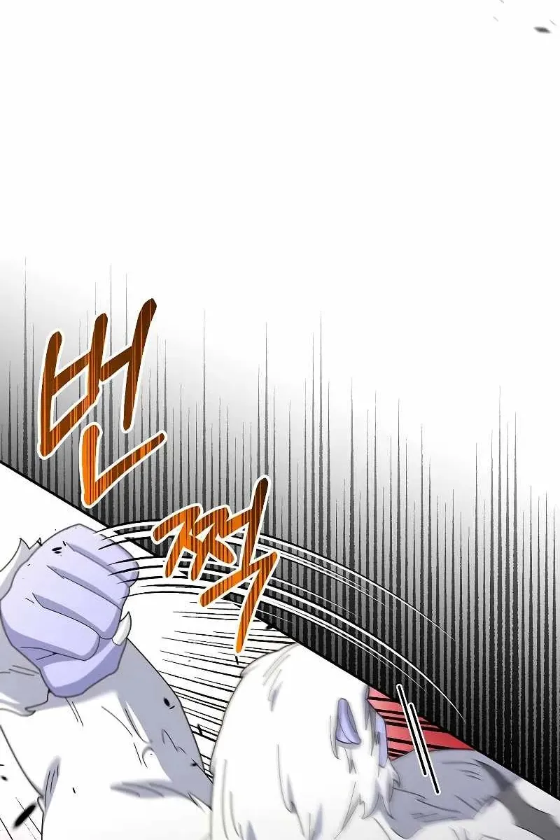 Сторінка 91