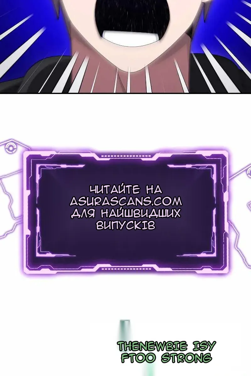 Сторінка 153