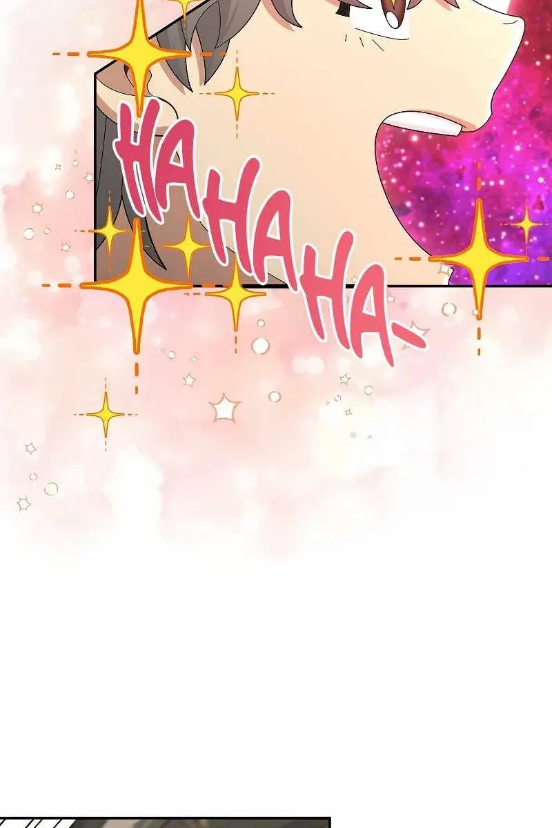 Сторінка 3