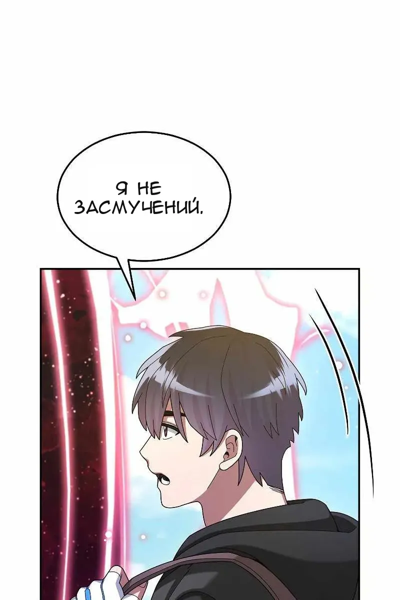 Сторінка 15