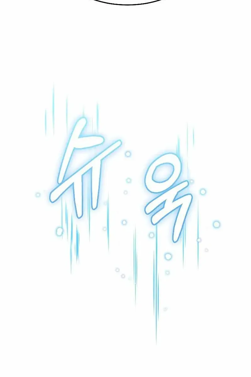 Сторінка 17