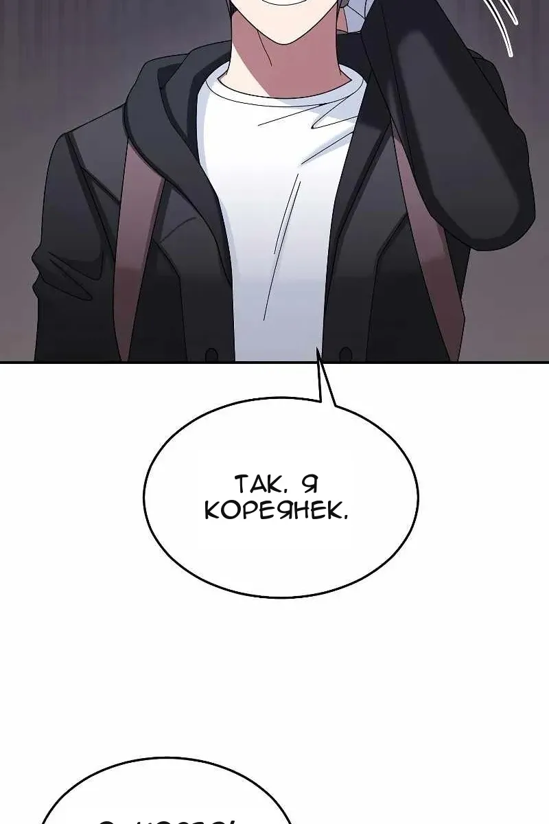 Сторінка 32