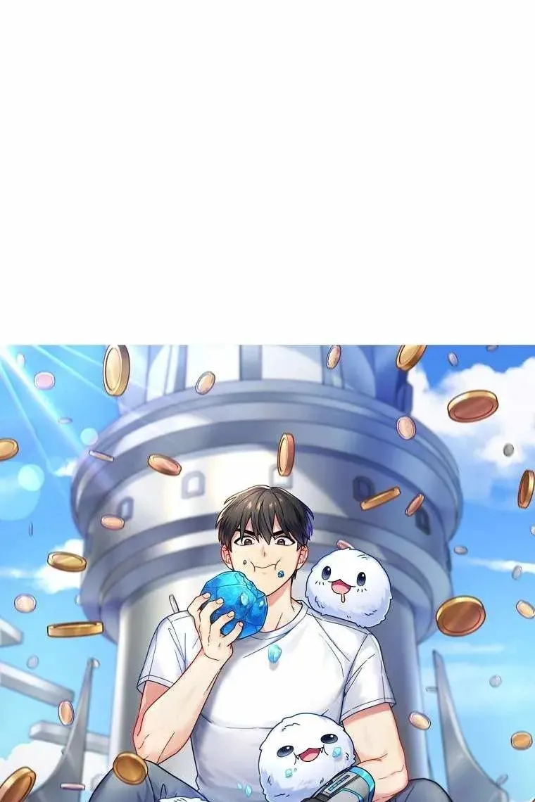 Сторінка 4