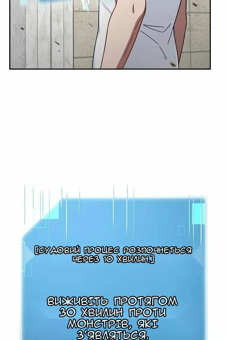 Сторінка 16