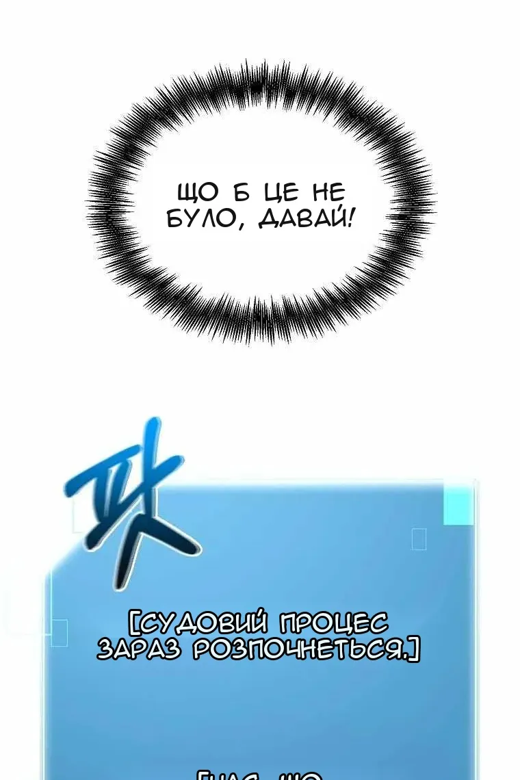 Сторінка 28