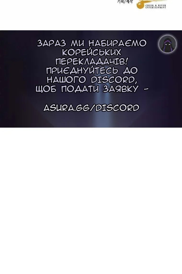 Сторінка 128