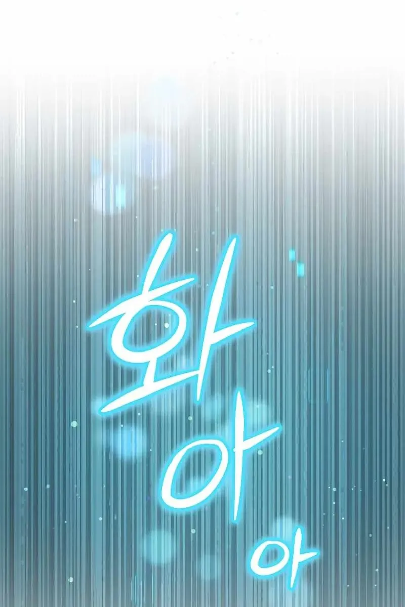 Сторінка 96