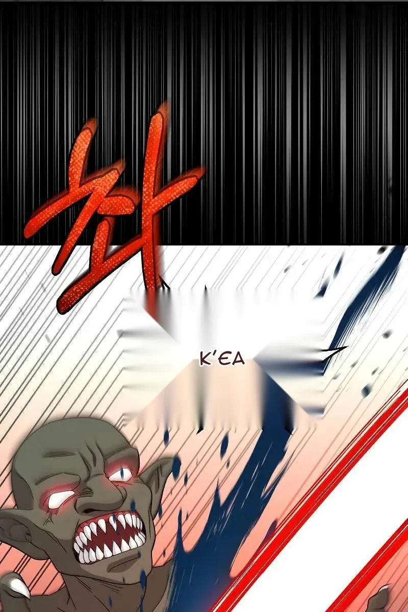 Сторінка 99