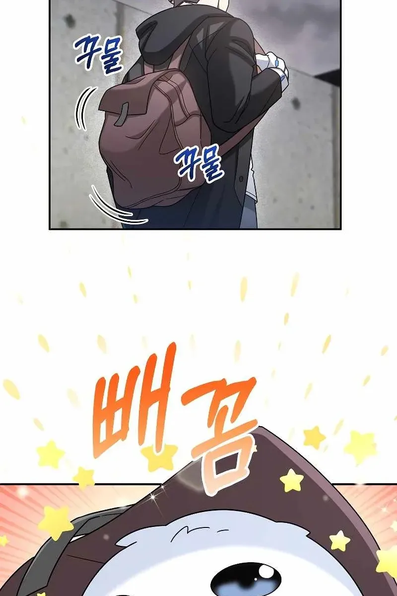 Сторінка 7