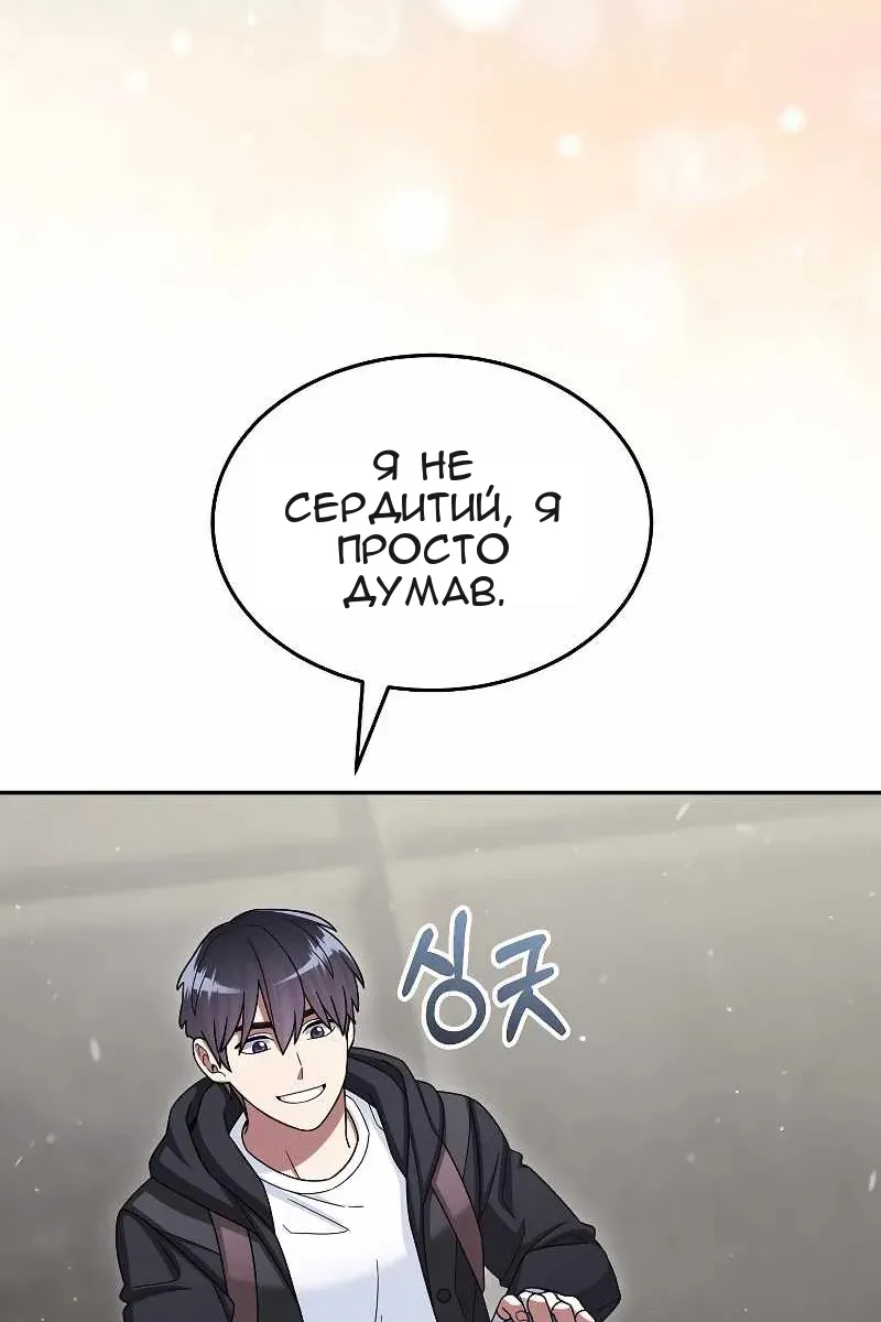 Сторінка 27