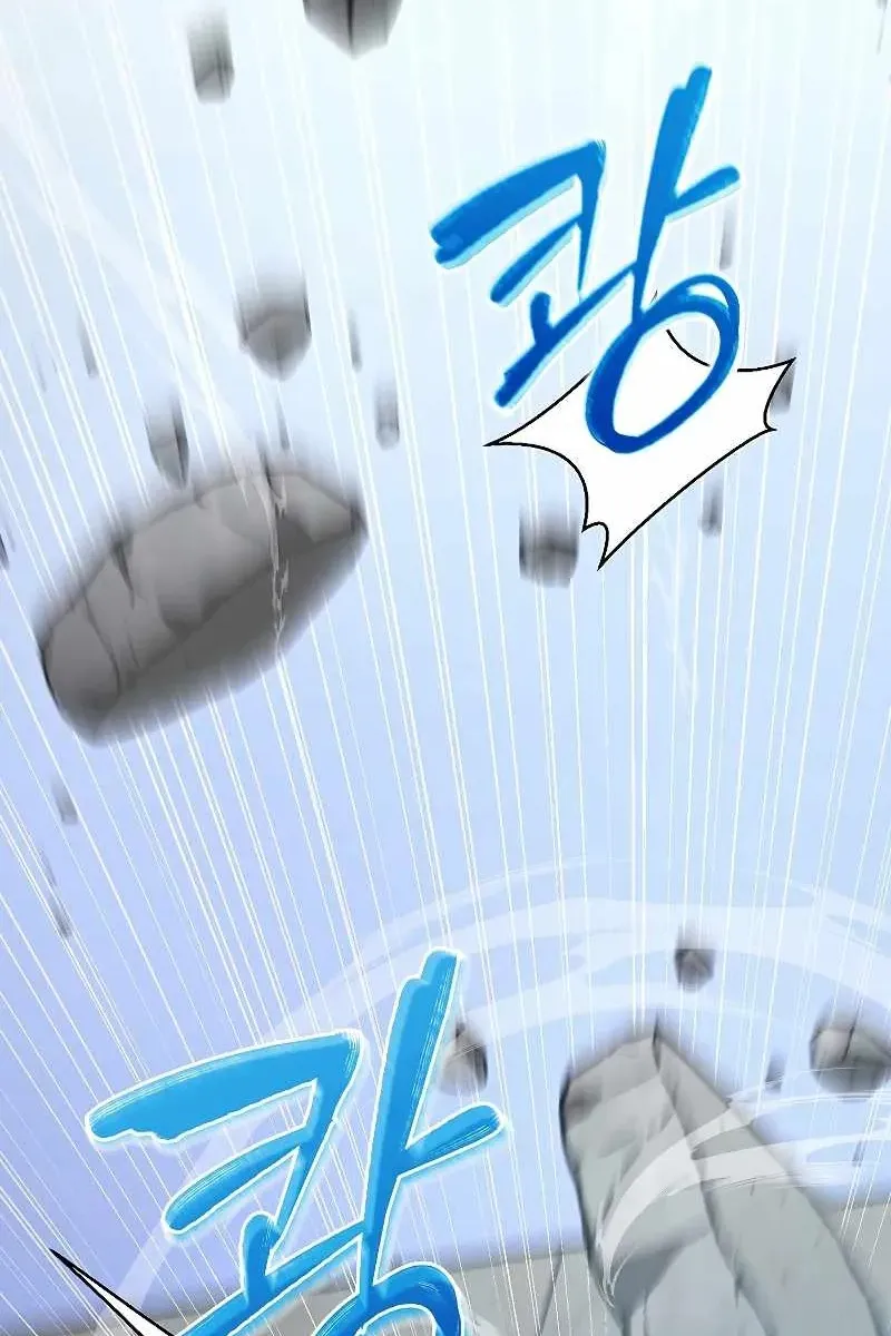 Сторінка 58