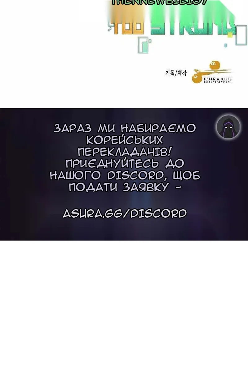 Сторінка 127