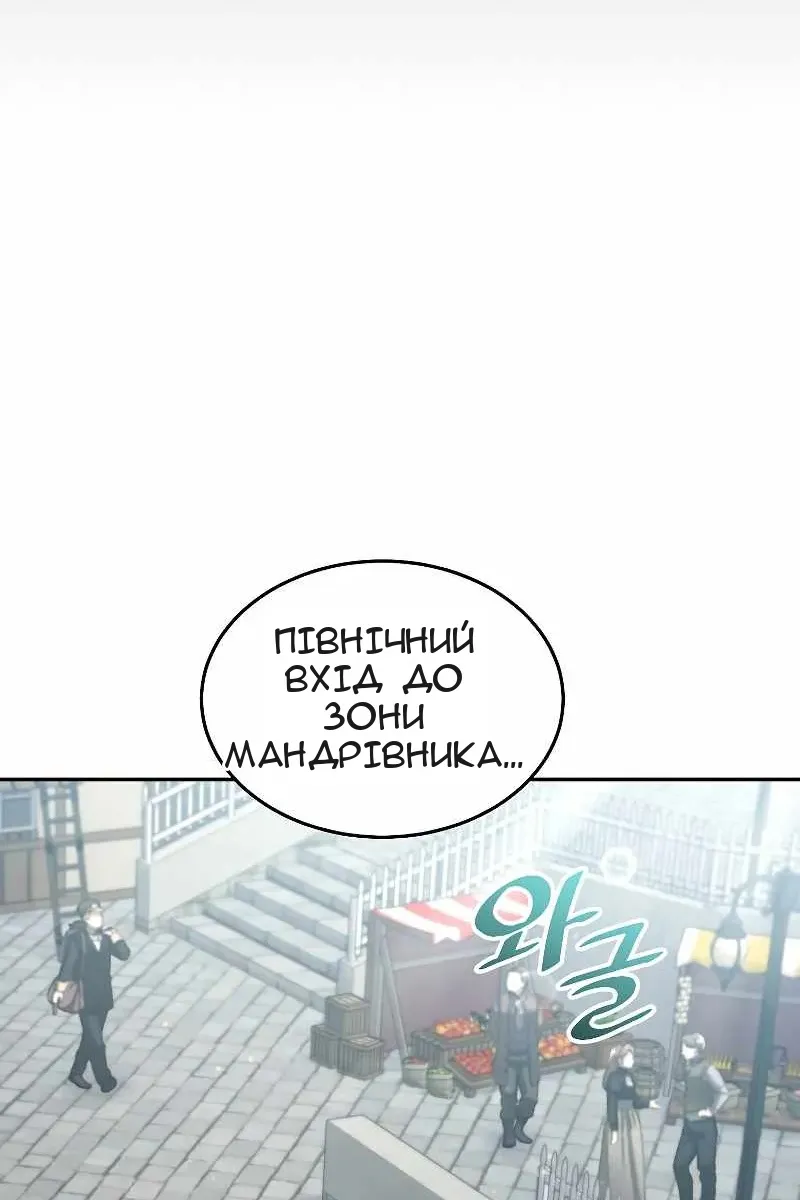 Сторінка 40