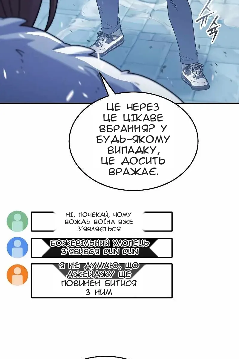 Сторінка 130