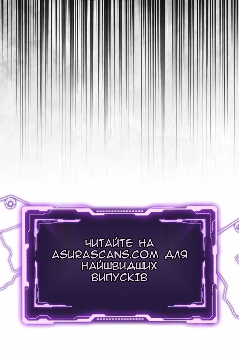 Сторінка 135