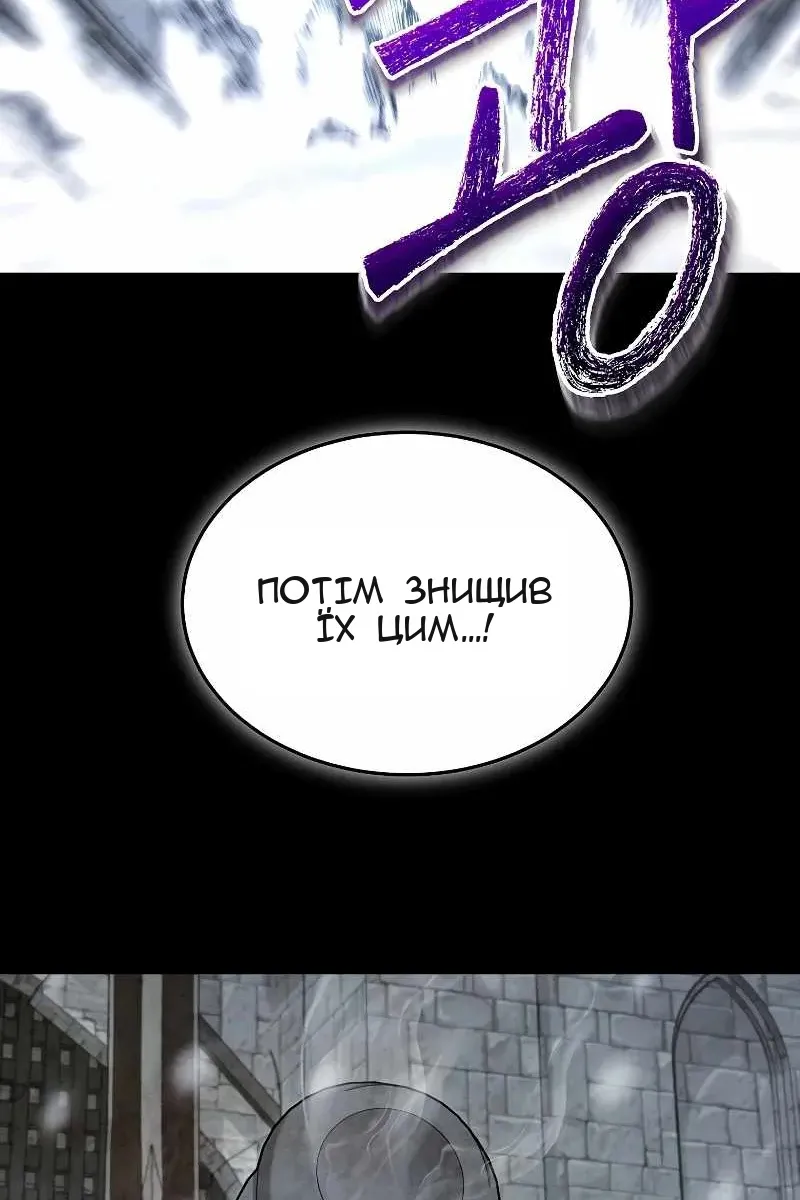Сторінка 63