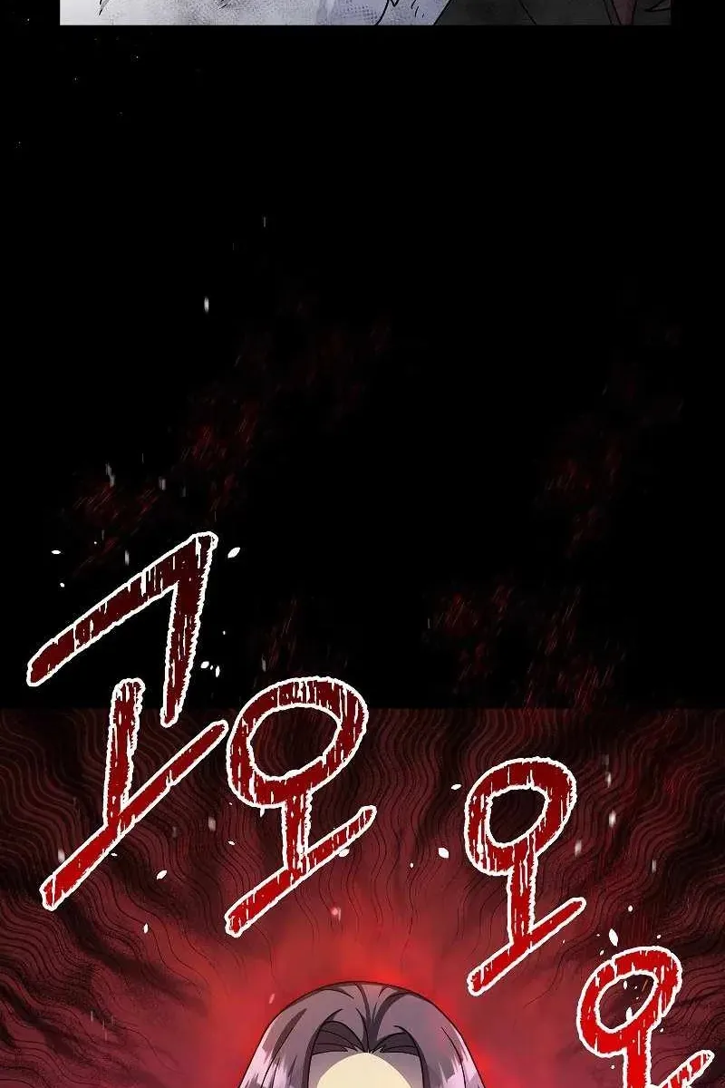 Сторінка 114
