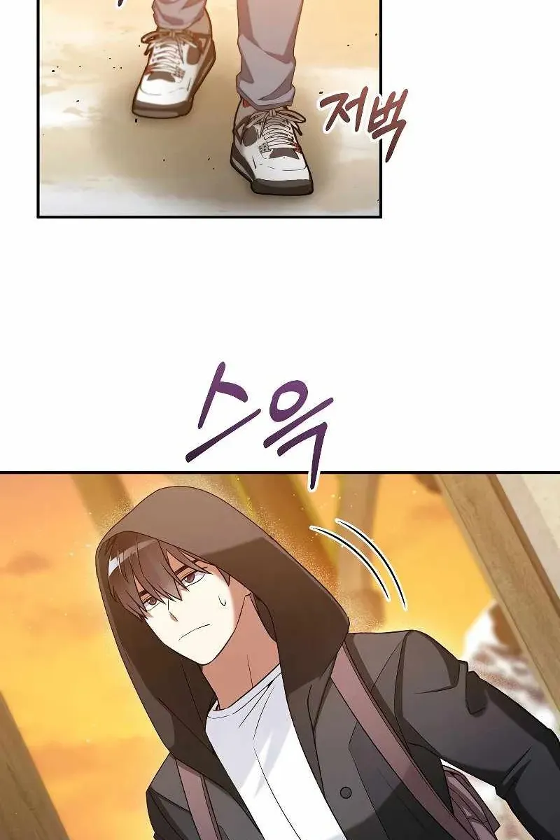 Сторінка 10