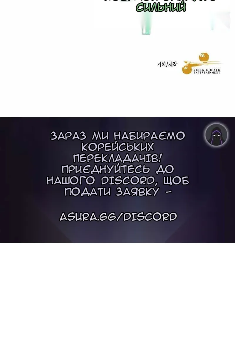 Сторінка 92