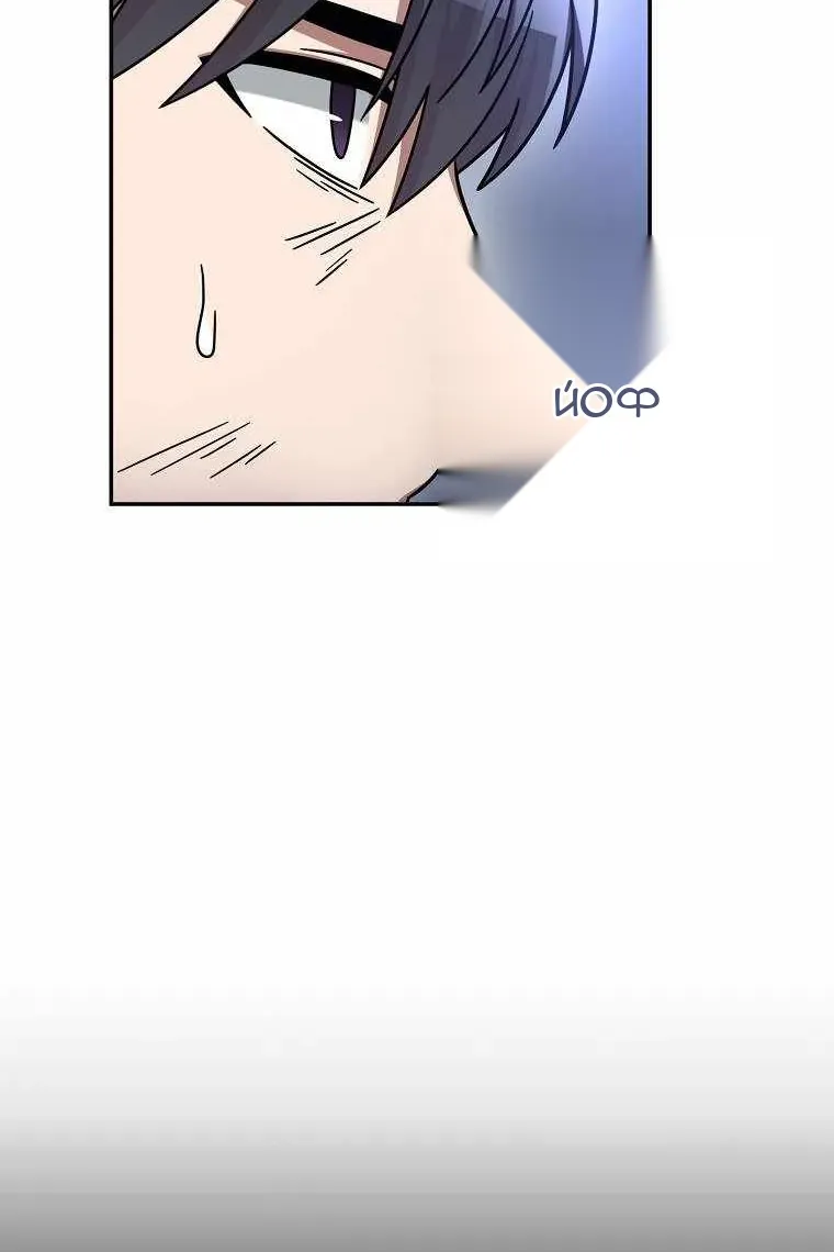 Сторінка 11
