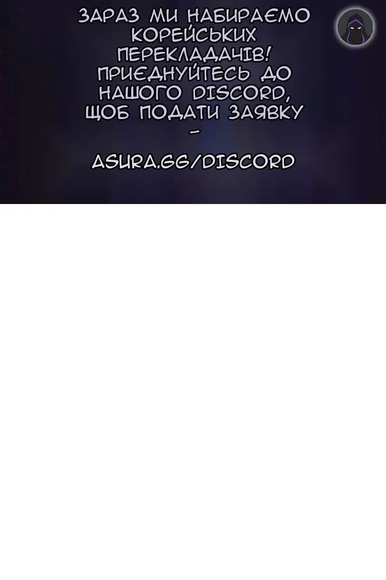 Сторінка 109