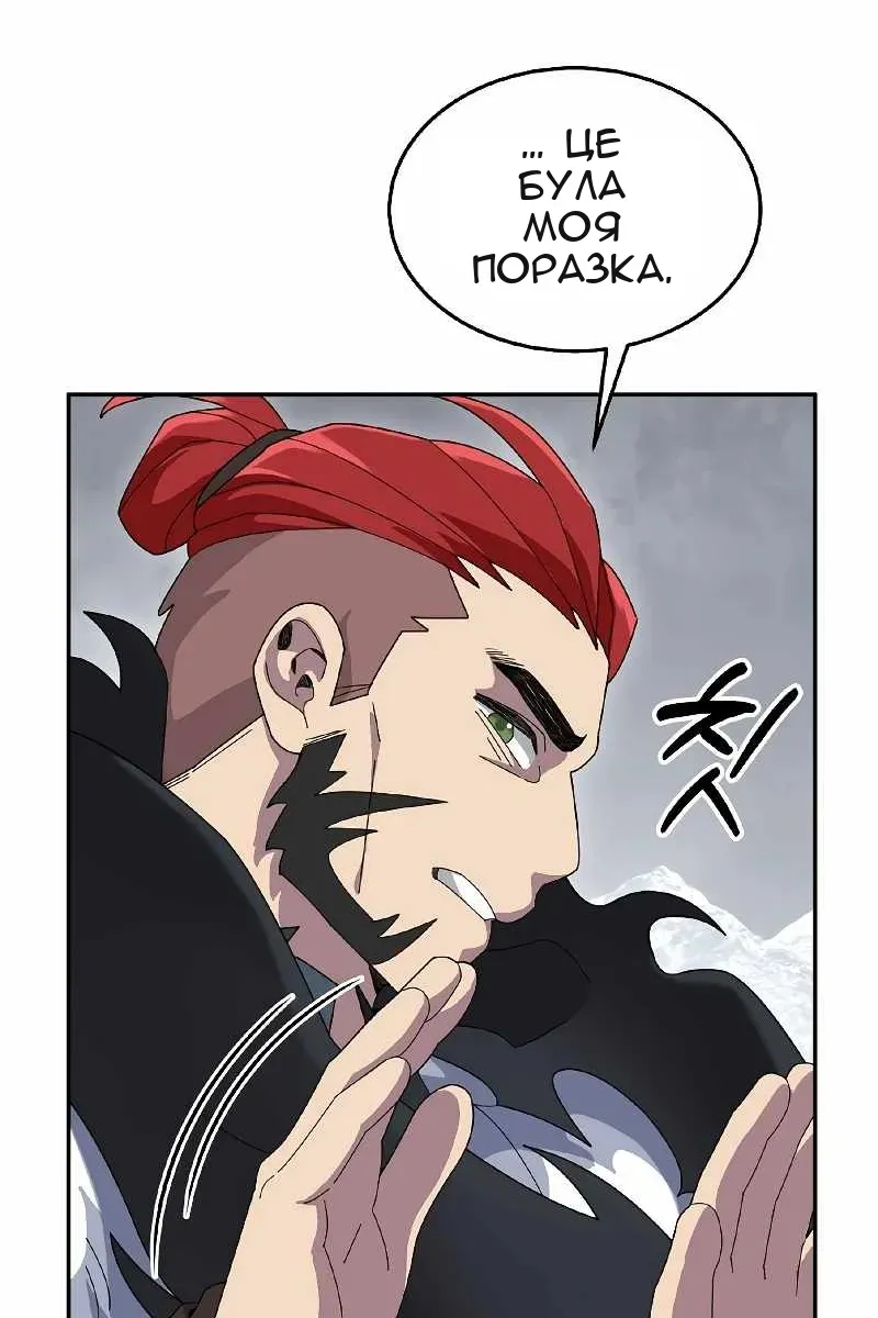Сторінка 40
