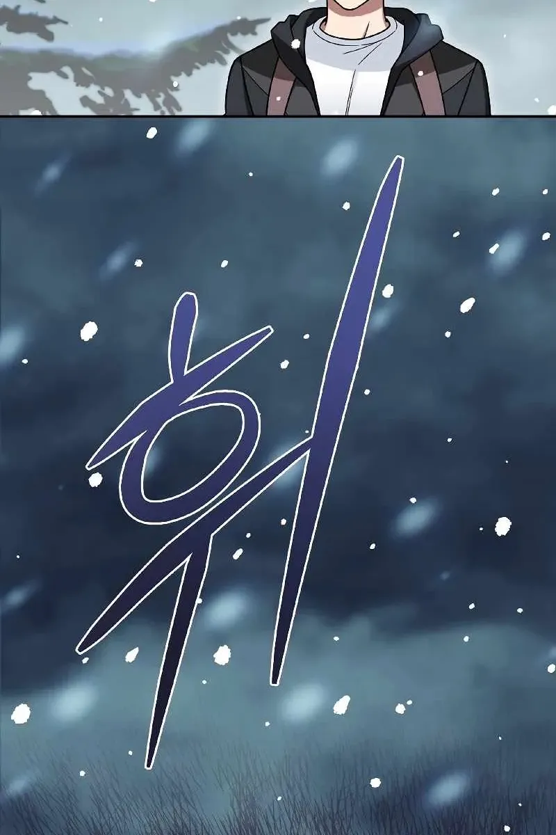 Сторінка 72