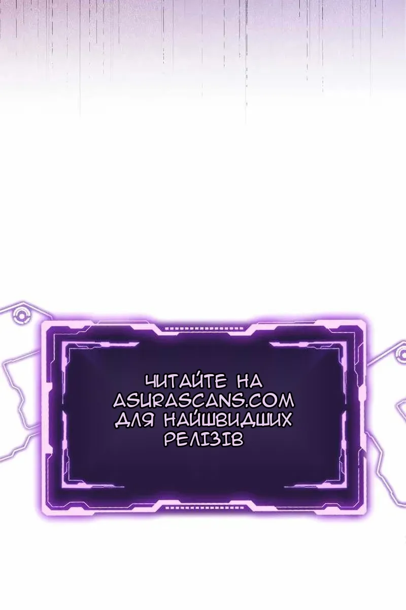 Сторінка 98