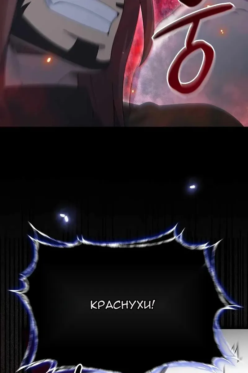 Сторінка 3