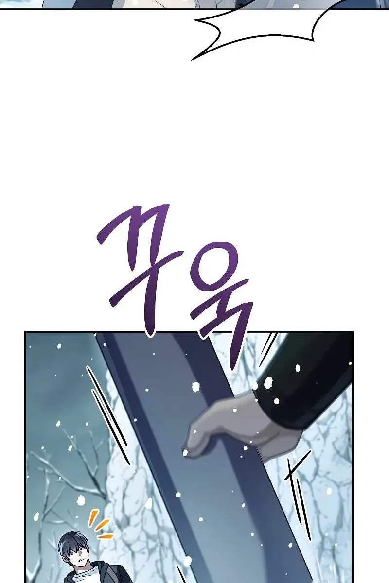 Сторінка 13