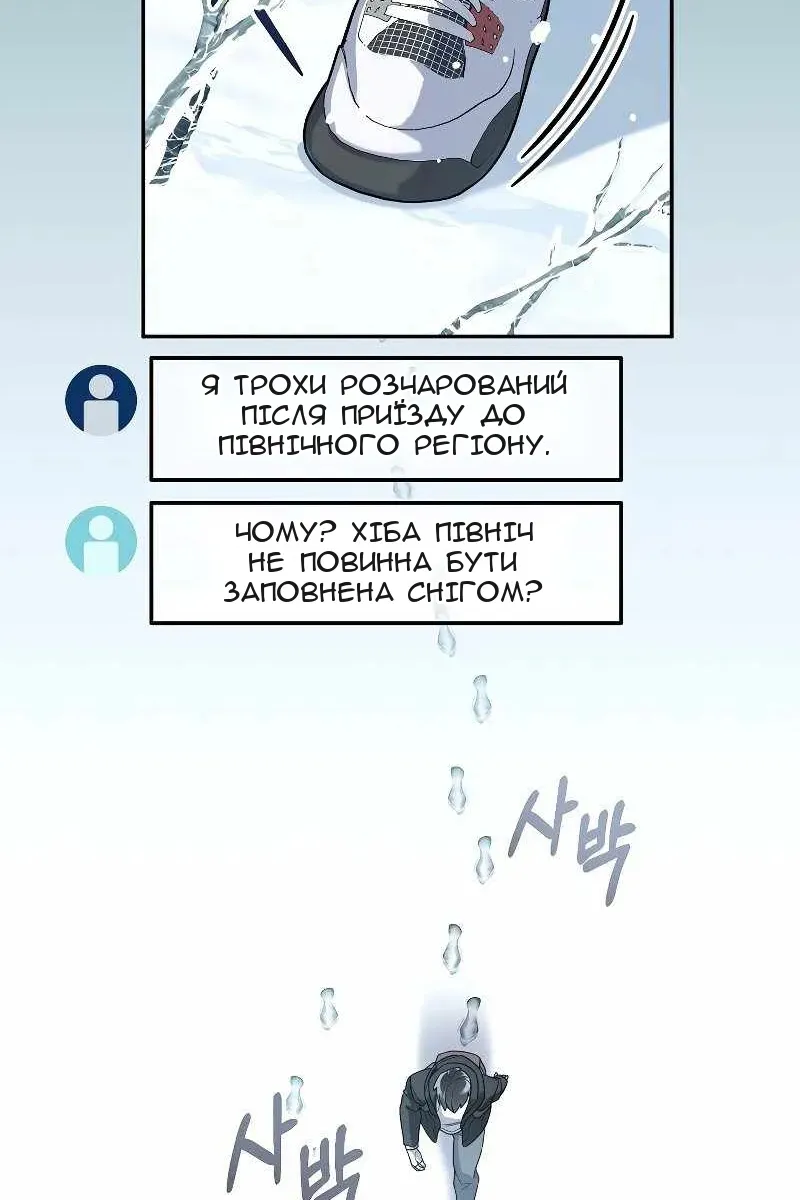 Сторінка 25