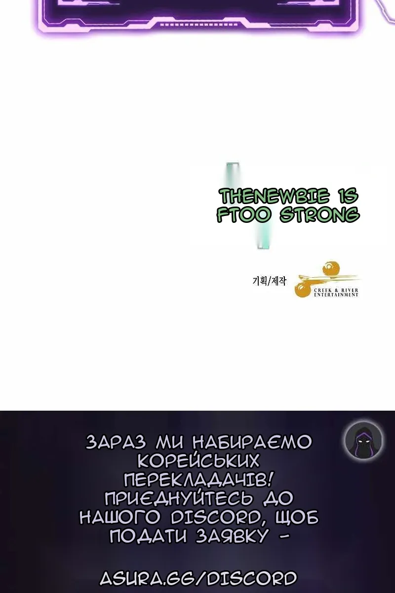 Сторінка 122