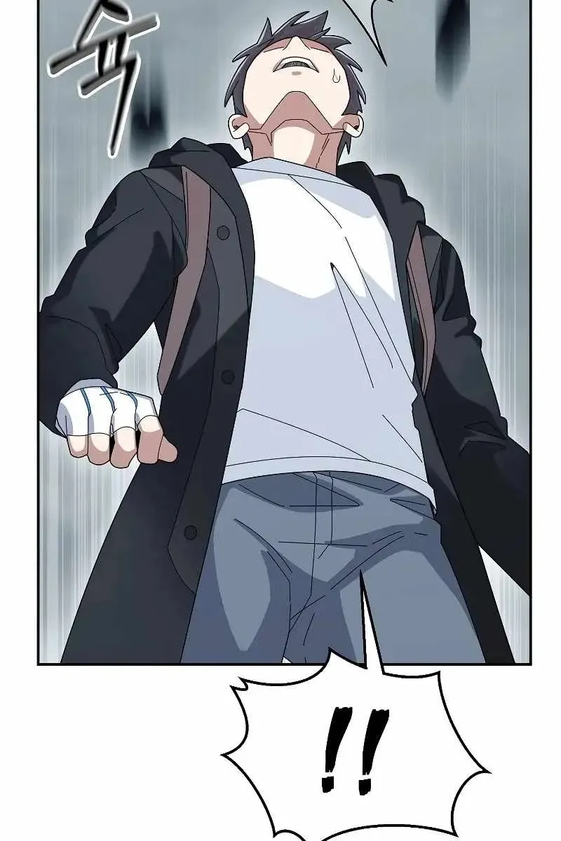Сторінка 12