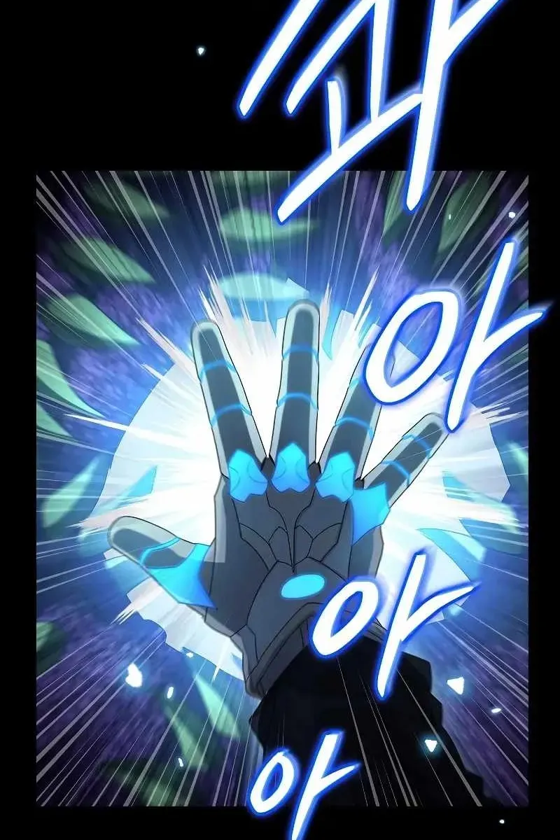 Сторінка 90