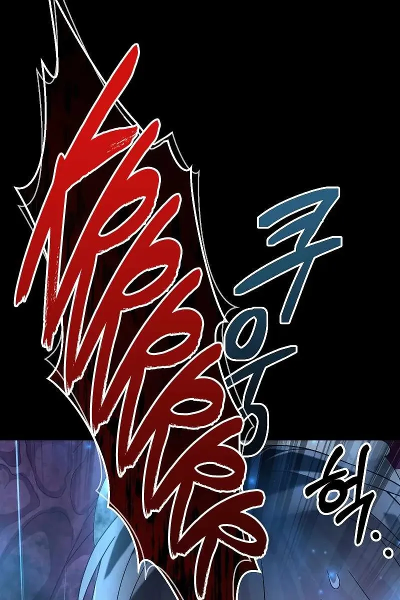 Сторінка 48