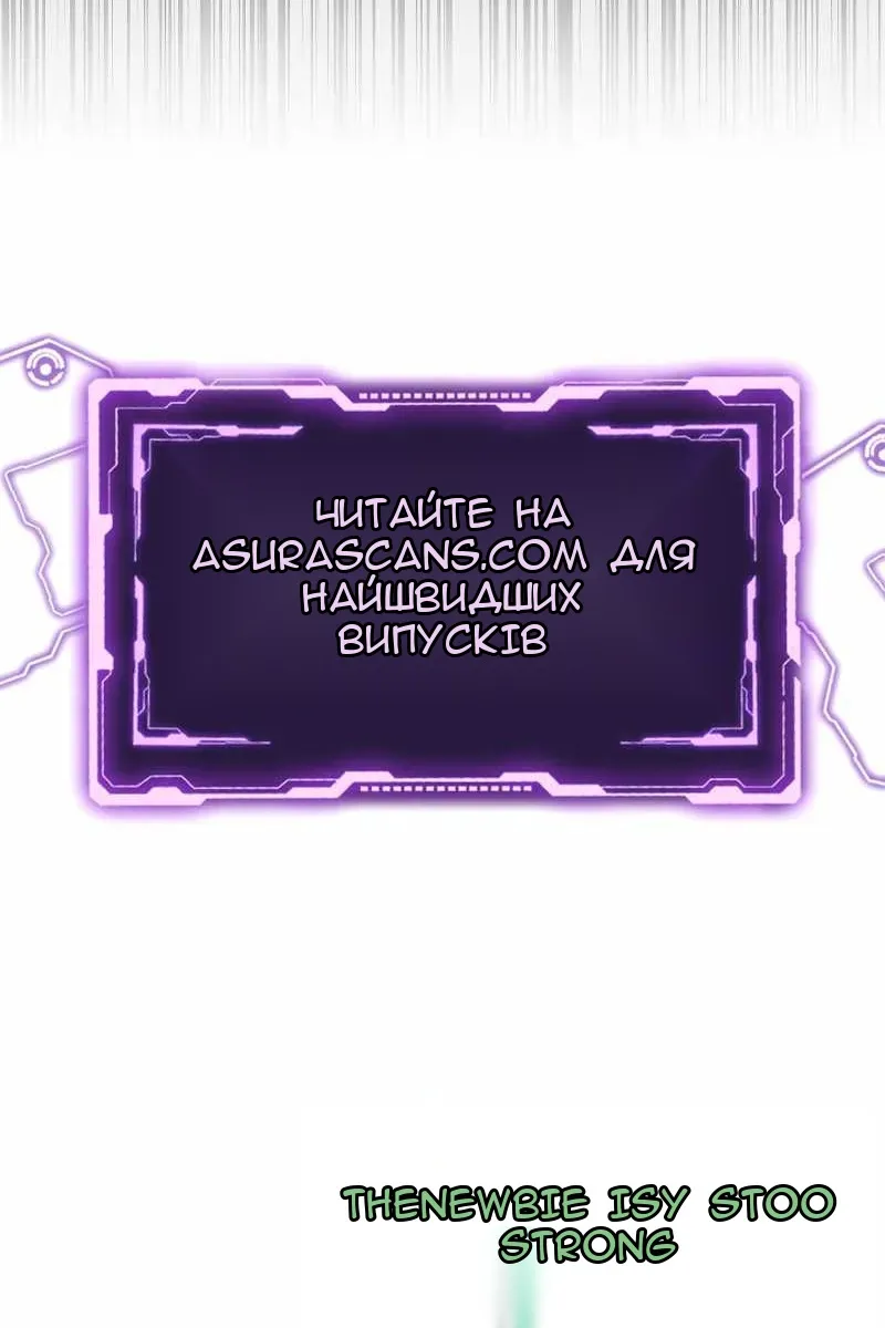 Сторінка 126