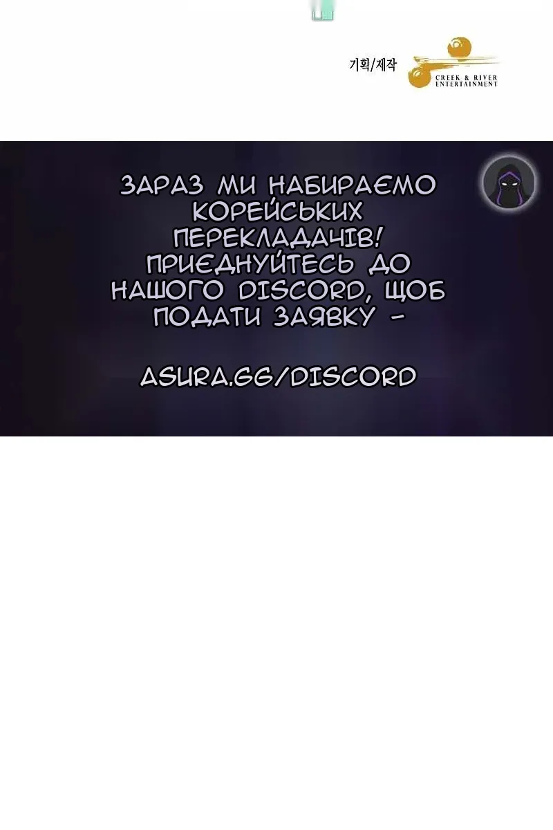 Сторінка 127