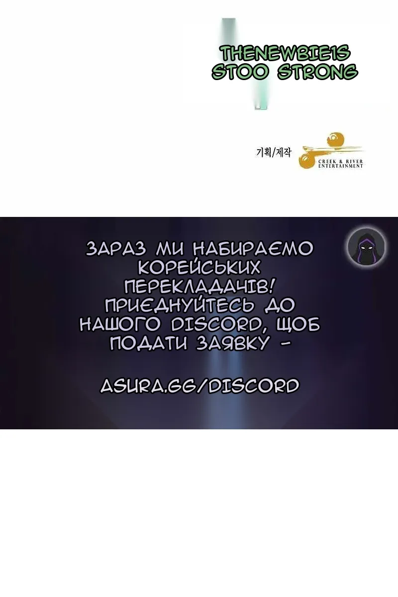 Сторінка 92