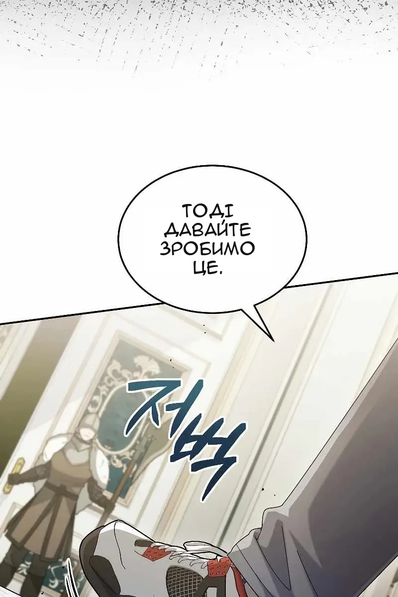 Сторінка 22