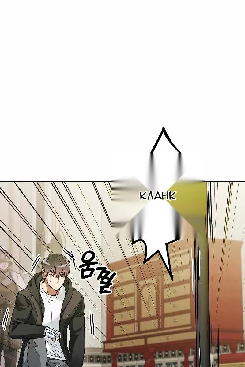 Сторінка 40