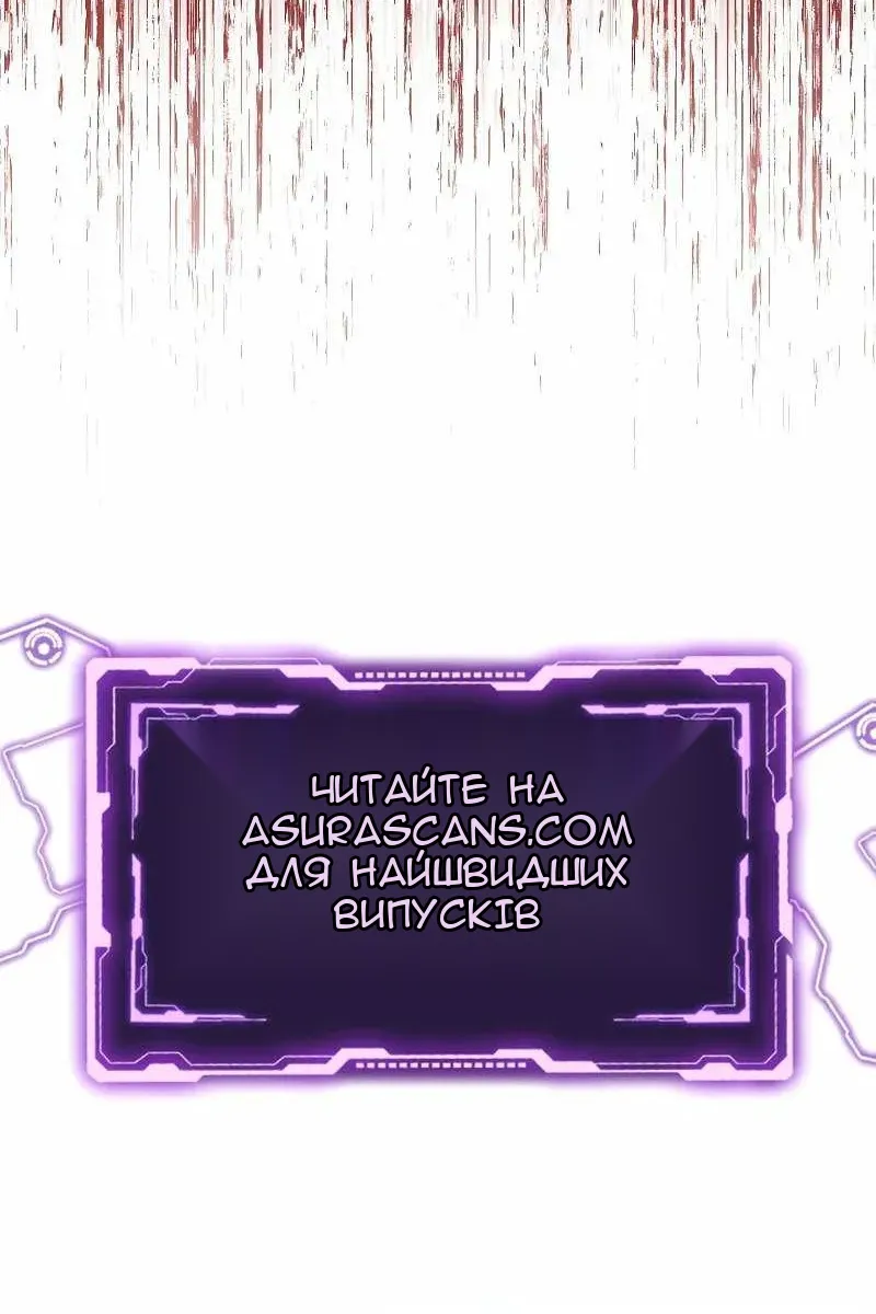Сторінка 103