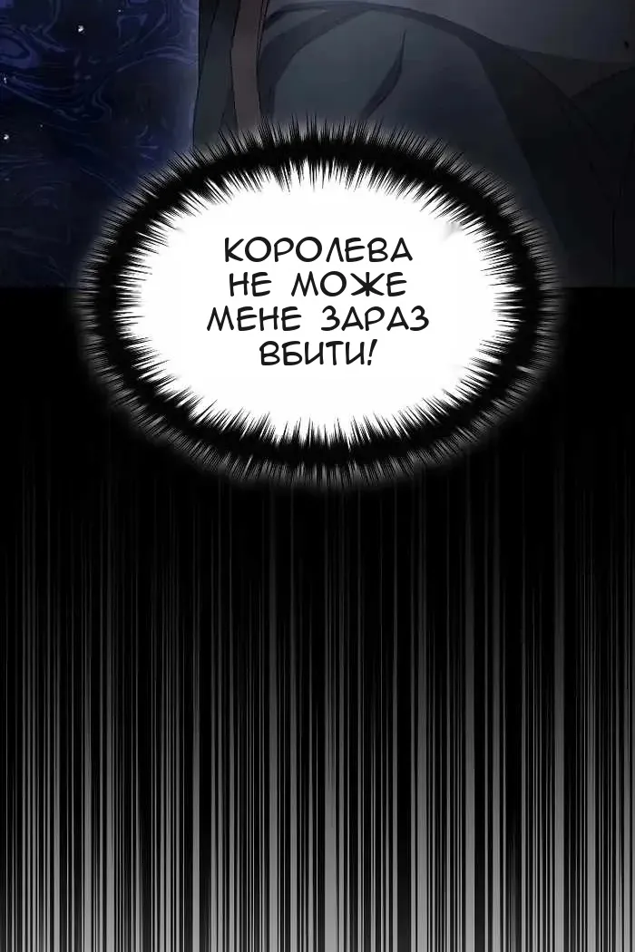 Сторінка 32