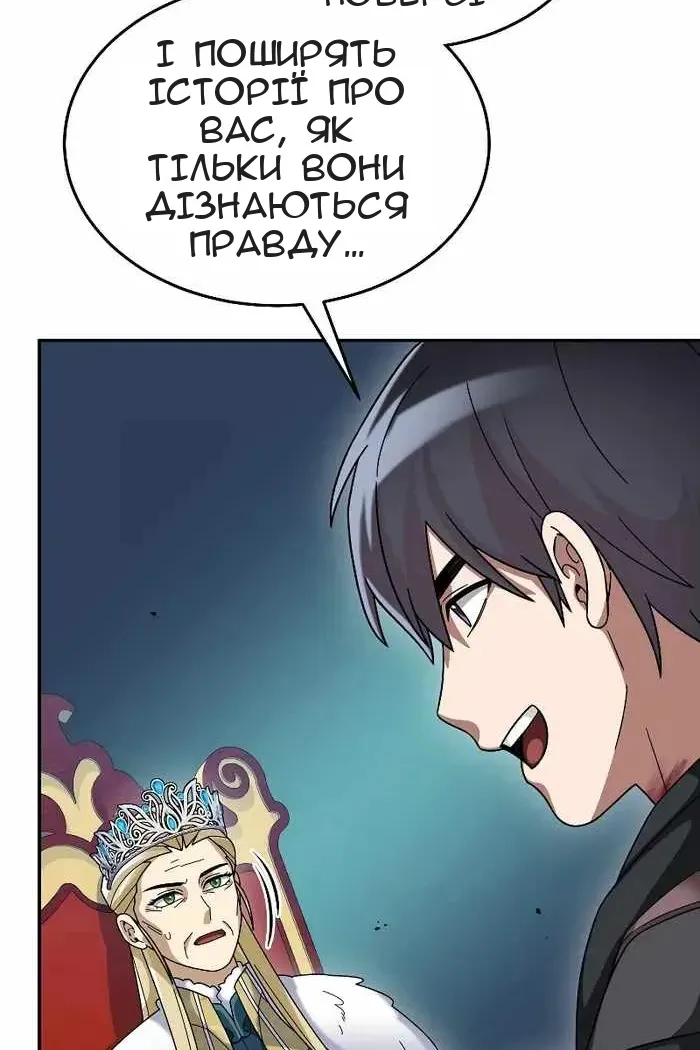 Сторінка 39
