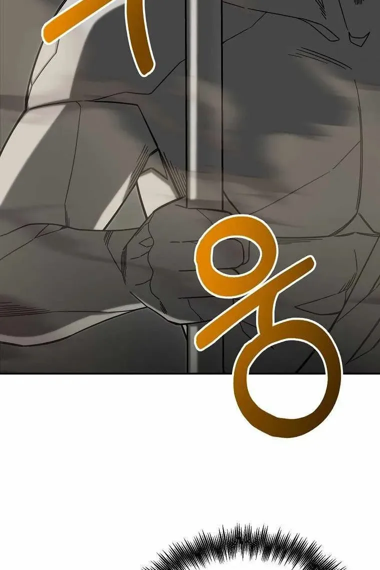 Сторінка 30