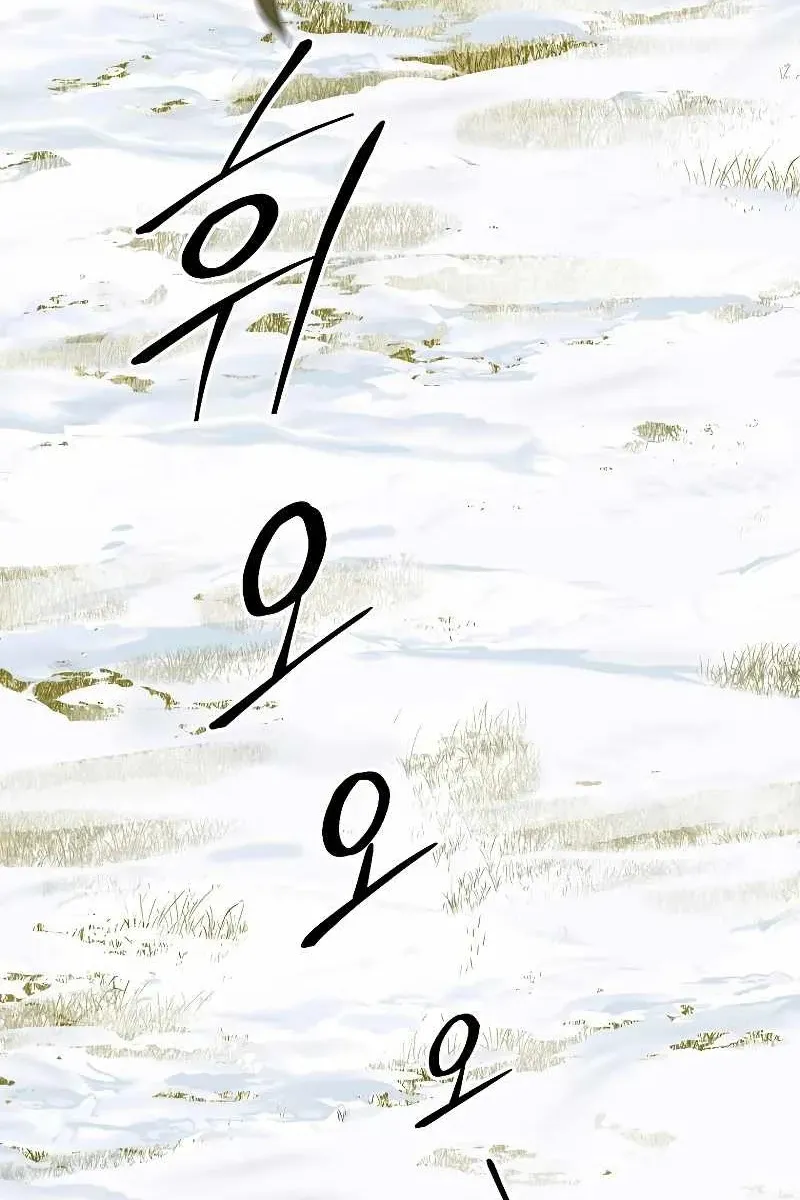 Сторінка 24
