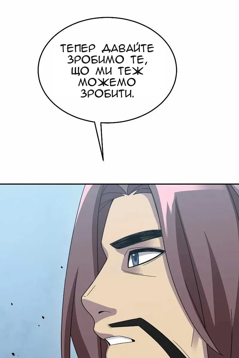 Сторінка 27