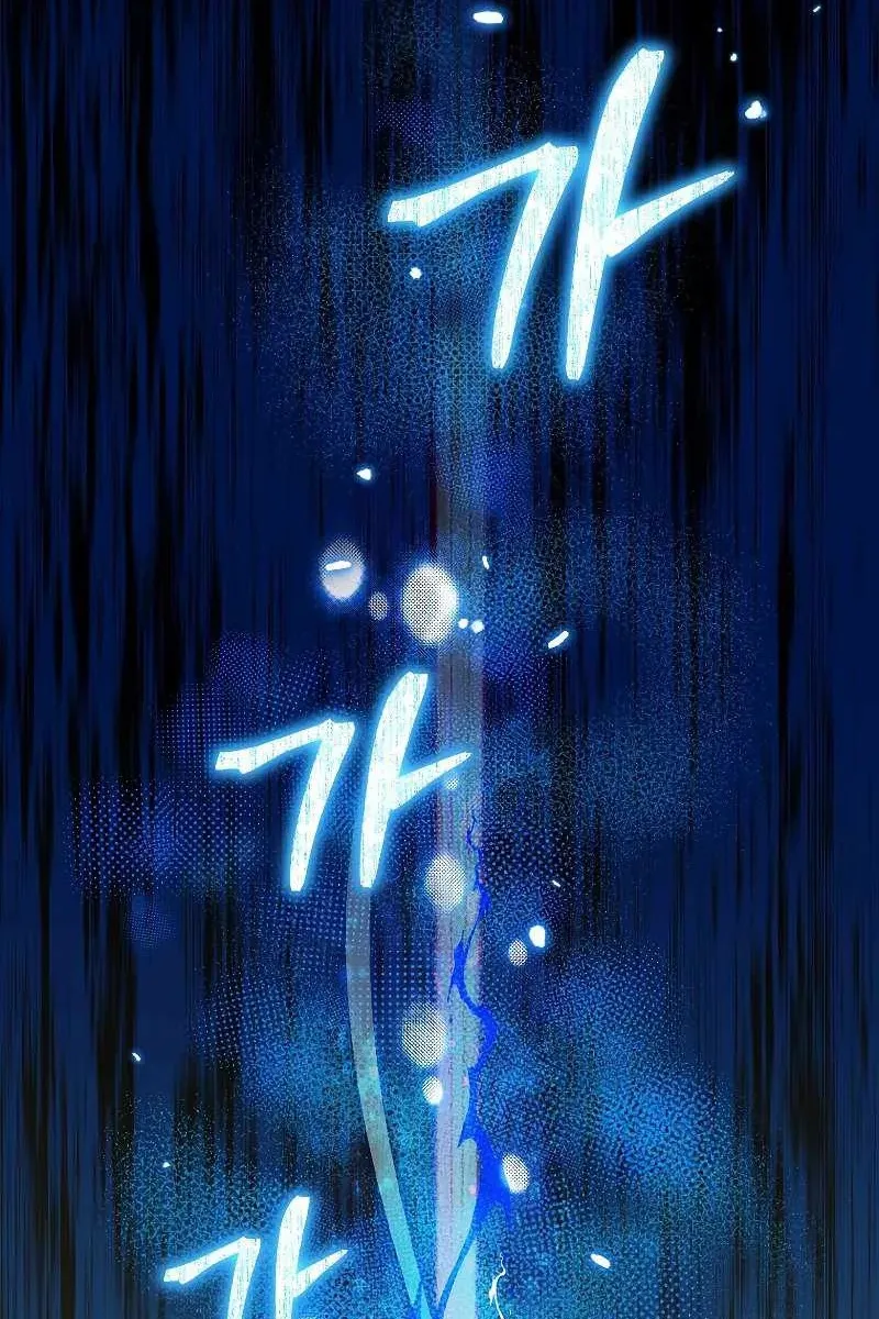 Сторінка 114