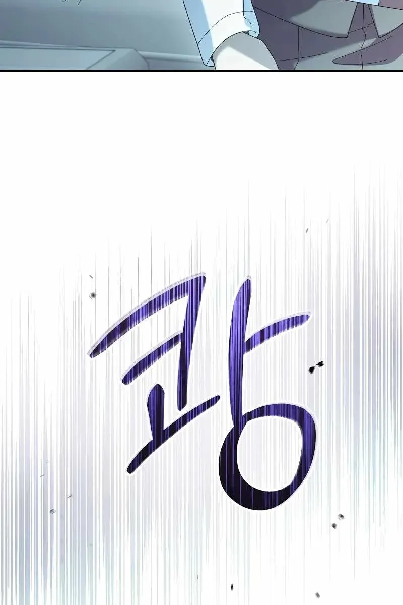 Сторінка 14