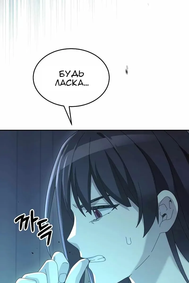 Сторінка 15
